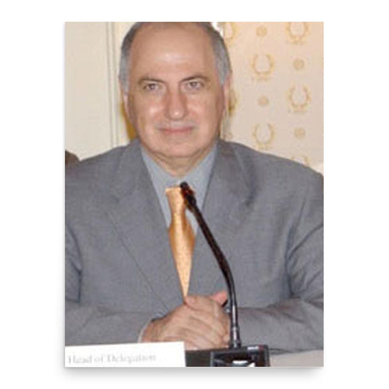 Ahmed Chalabi poster print, in size 18x24 inches.