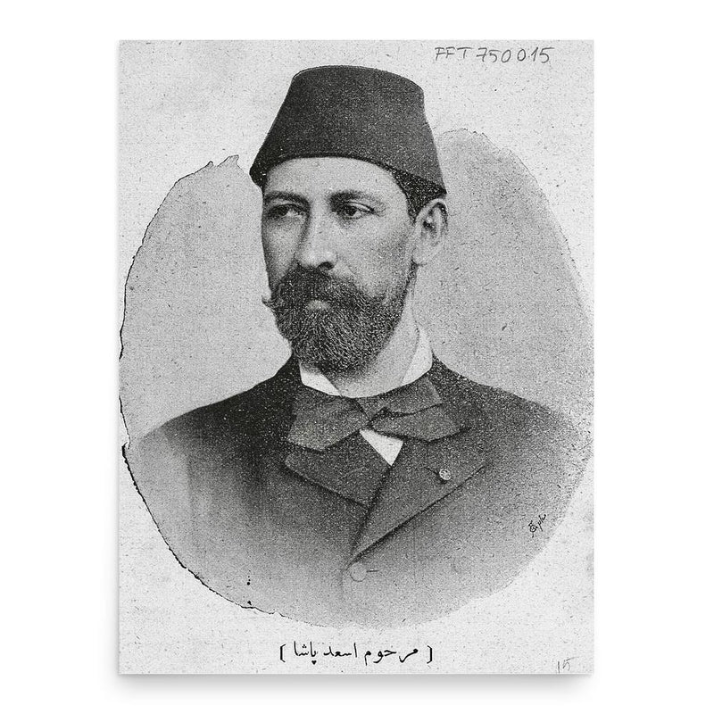 Ahmed Esad Pasha poster print, in size 18x24 inches.