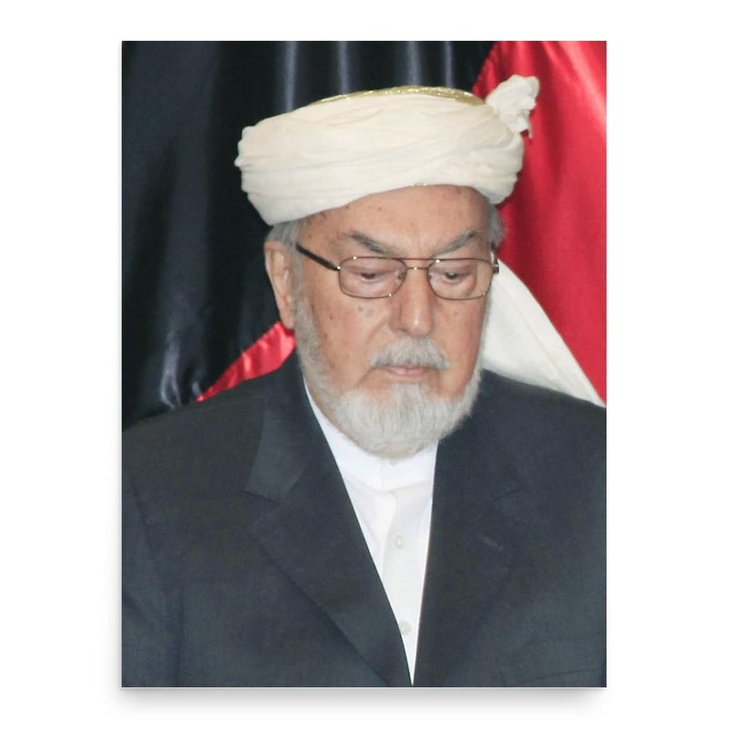 Ahmed Gailani poster print, in size 18x24 inches.