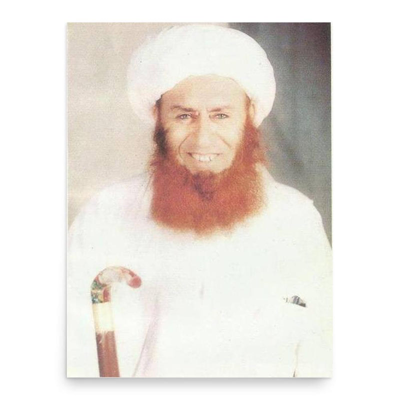 Akhundzada Saif-ur-Rahman Mubarak poster print, in size 18x24 inches.