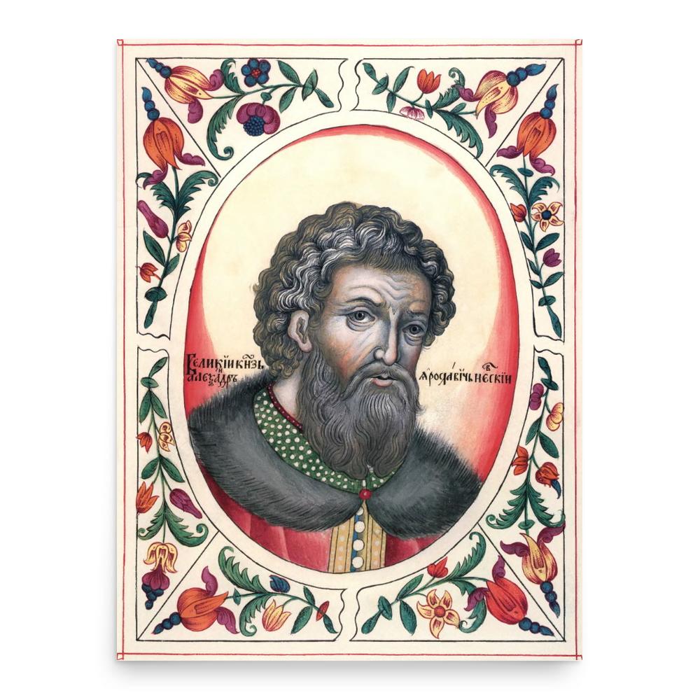 Alexander Nevsky poster print, in size 18x24 inches.