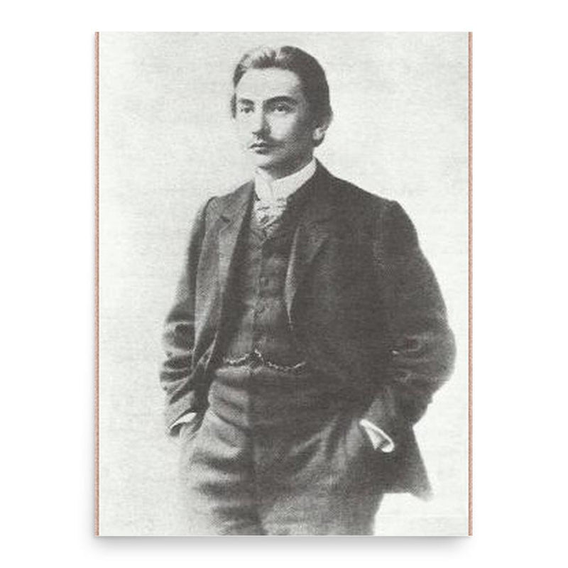 Alexander Zagarov poster print, in size 18x24 inches.