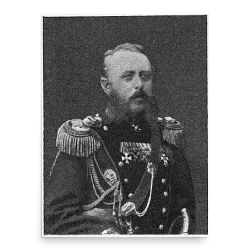 Alexandr Yakovlevich Tal poster print, in size 18x24 inches.