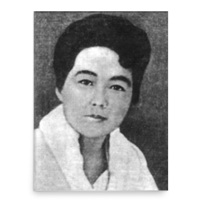 Alexandra Kim poster print, in size 18x24 inches.