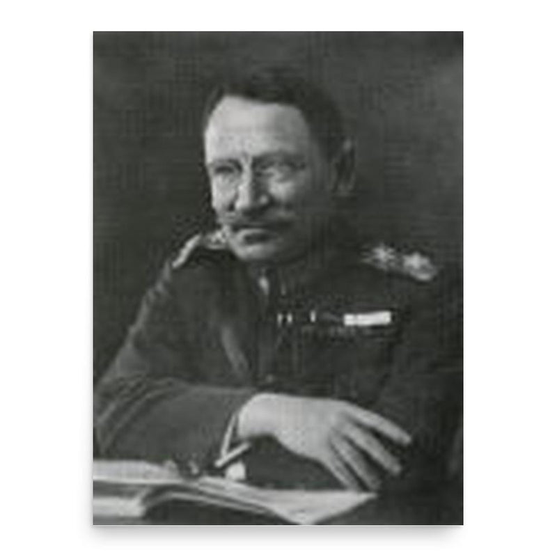 Alexandros Mazarakis-Ainian poster print, in size 18x24 inches.