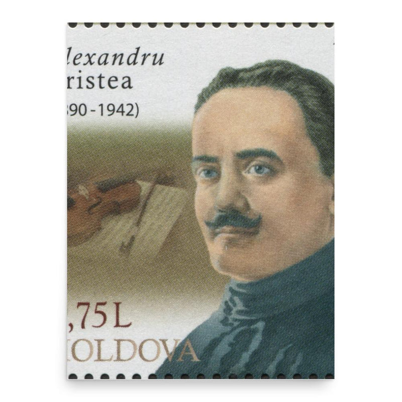 Alexandru Cristea poster print, in size 18x24 inches.