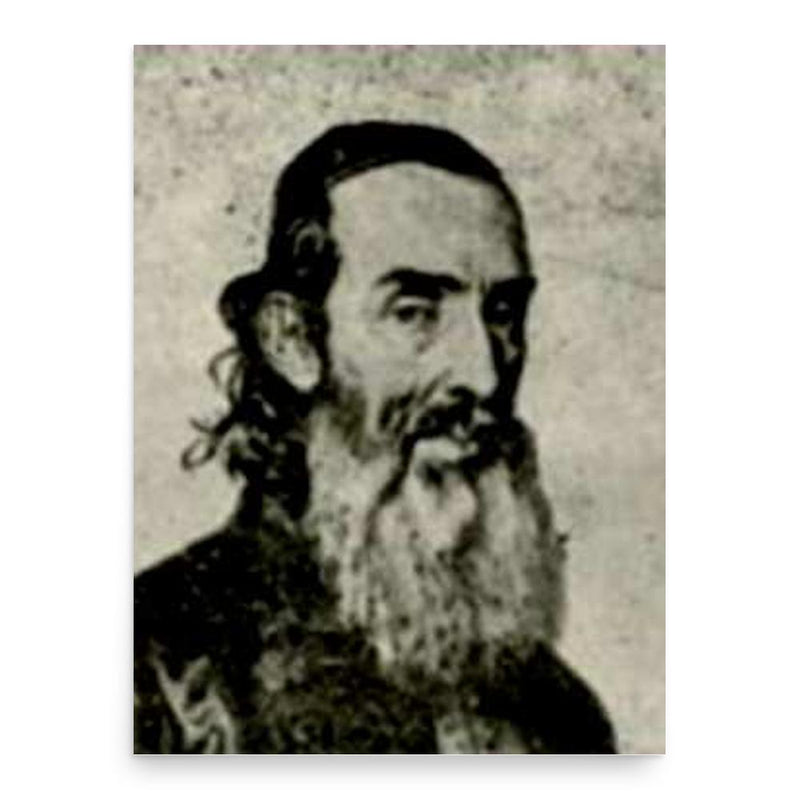 Alexandru Dobra poster print, in size 18x24 inches.