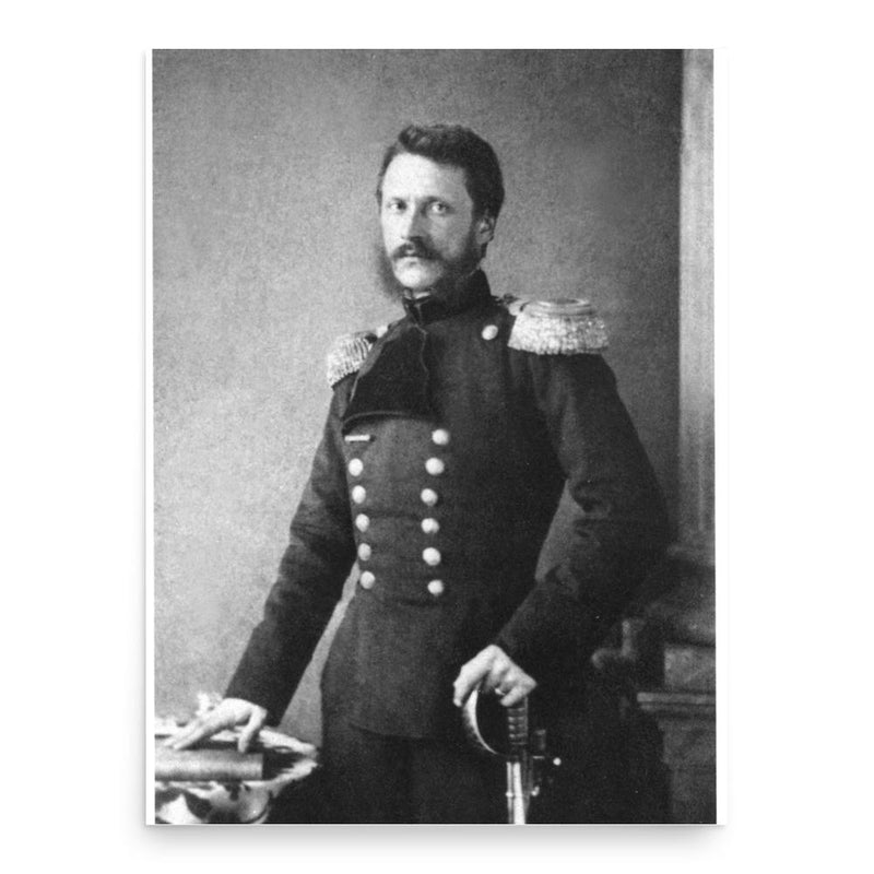 Alexandru Ioan Cuza poster print, in size 18x24 inches.