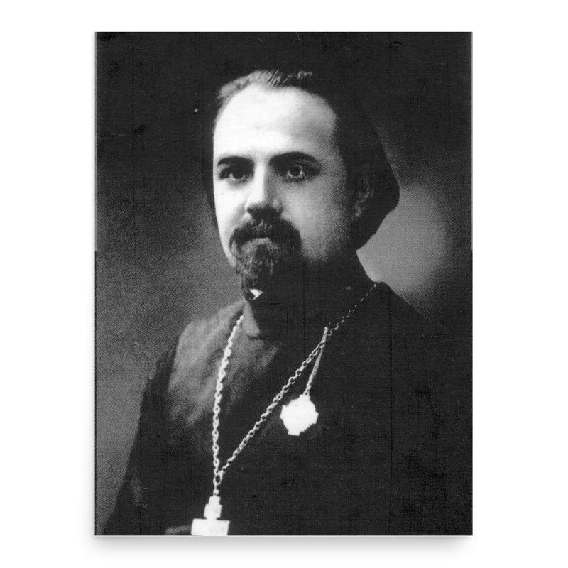 Alexei Mateevici poster print, in size 18x24 inches.