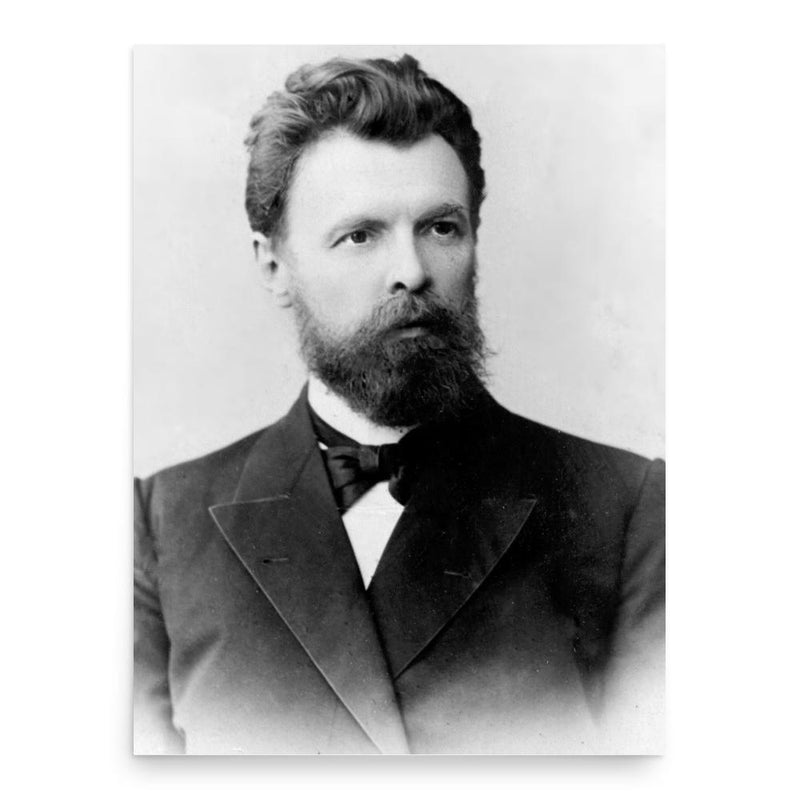 Alexei Petrovich Pavlov poster print, in size 18x24 inches.