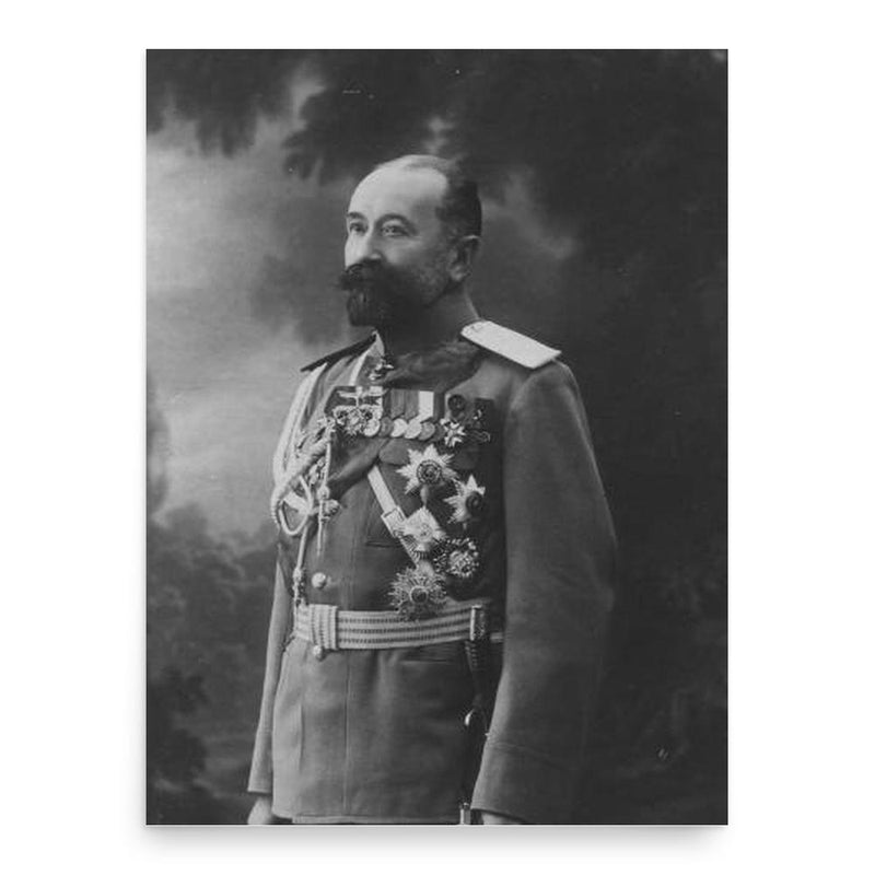 Alexei Polivanov poster print, in size 18x24 inches.