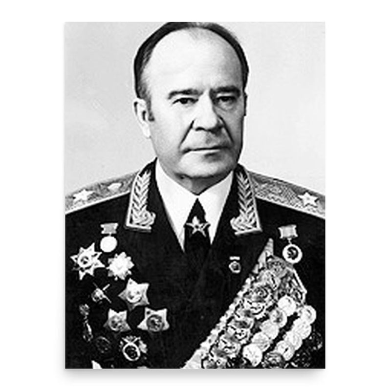 Alexei Radzievsky poster print, in size 18x24 inches.