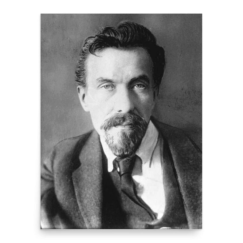 Alexei Rykov poster print, in size 18x24 inches.