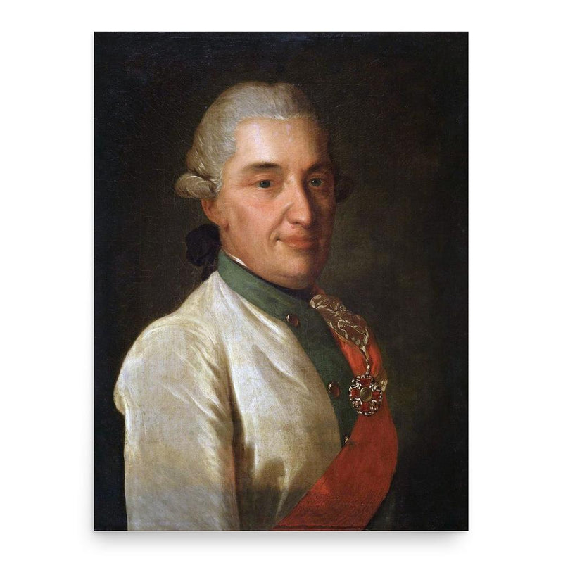 Alexei Senyavin poster print, in size 18x24 inches.