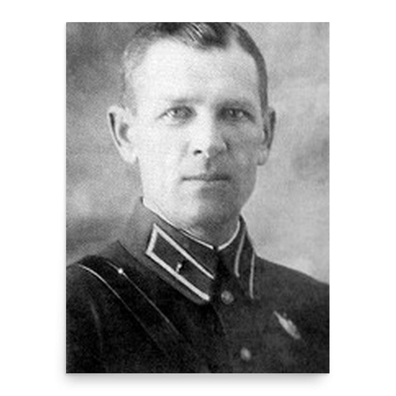 Alexei Vinogradov poster print, in size 18x24 inches.