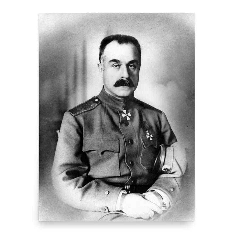 Alexey Kaledin poster print, in size 18x24 inches.