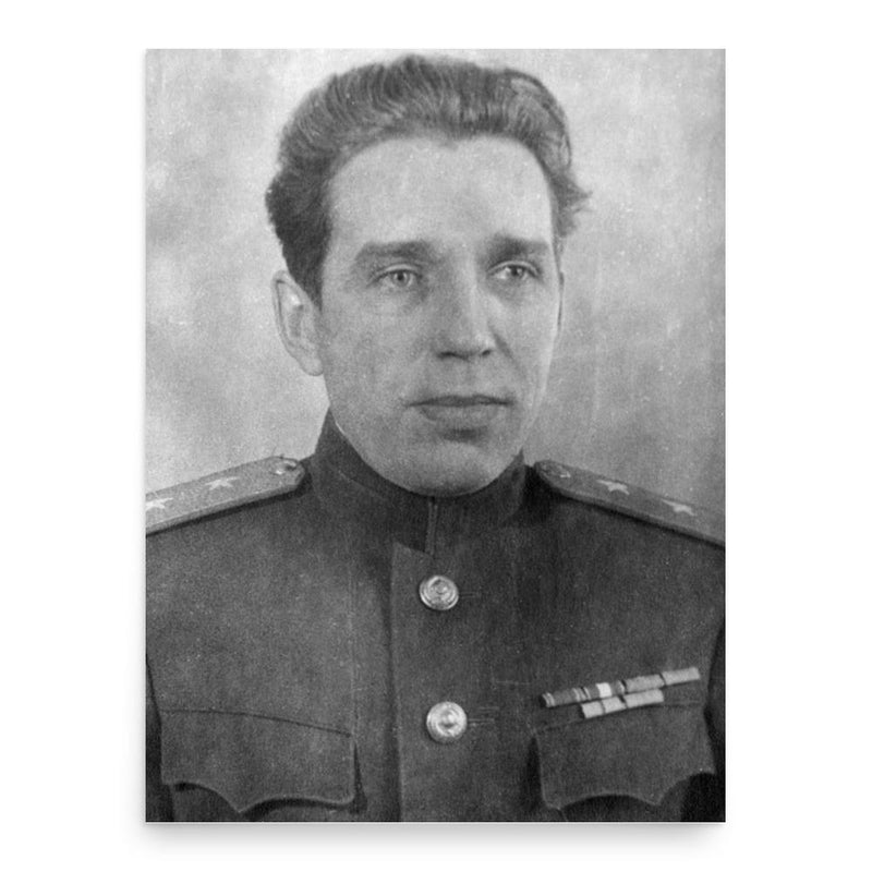 Alexey Kuznetsov poster print, in size 18x24 inches.