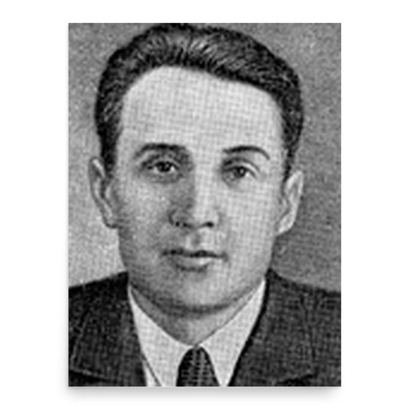 Alexey Sokolsky poster print, in size 18x24 inches.