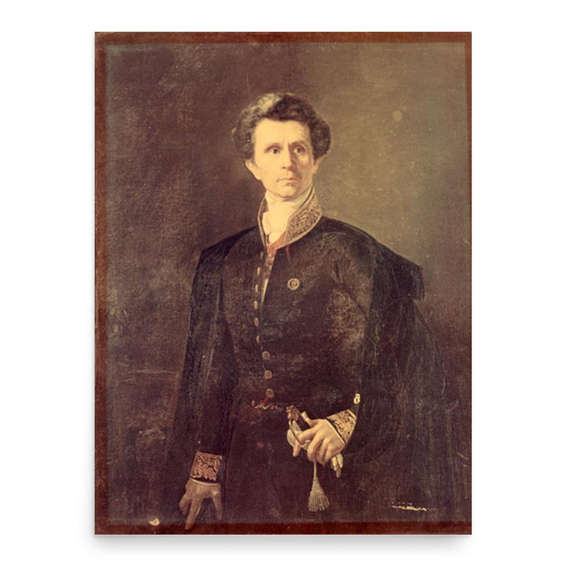 Alexey Tarasovich Markov poster print, in size 18x24 inches.