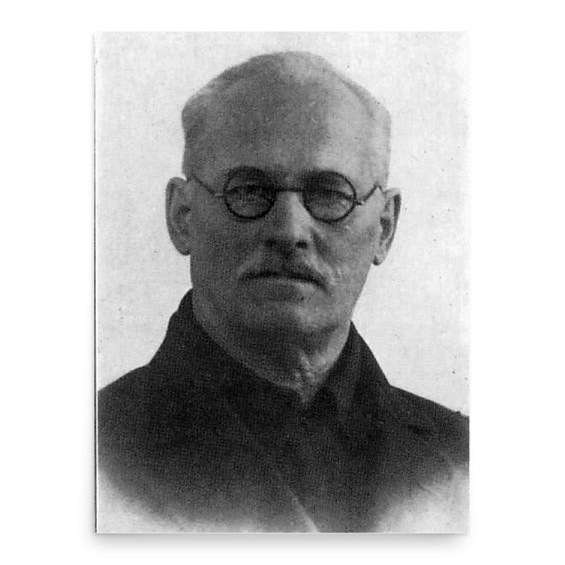 Alexey Troitsky poster print, in size 18x24 inches.