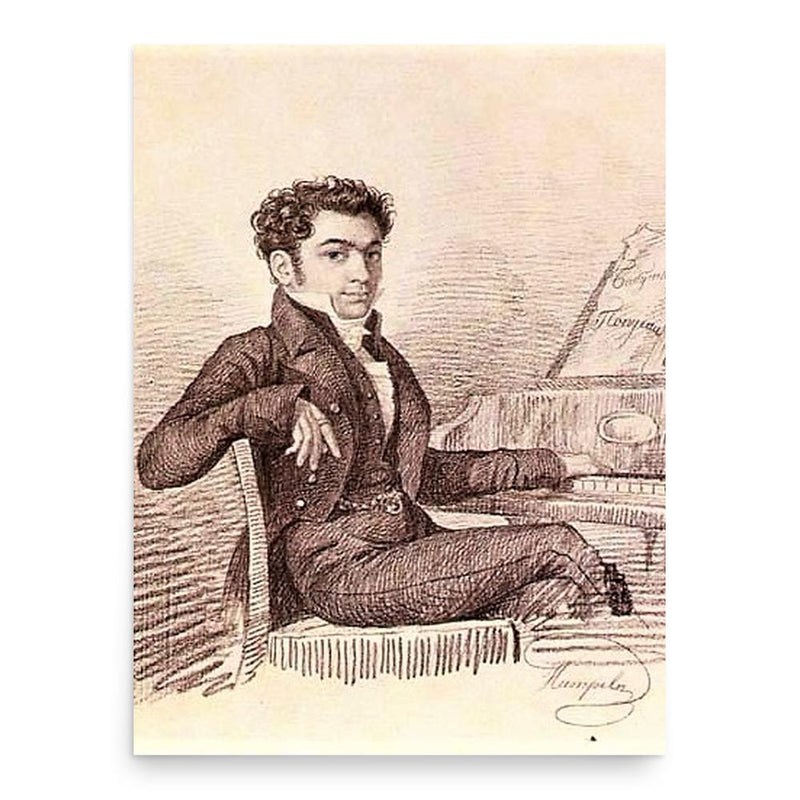 Alexey Verstovsky poster print, in size 18x24 inches.