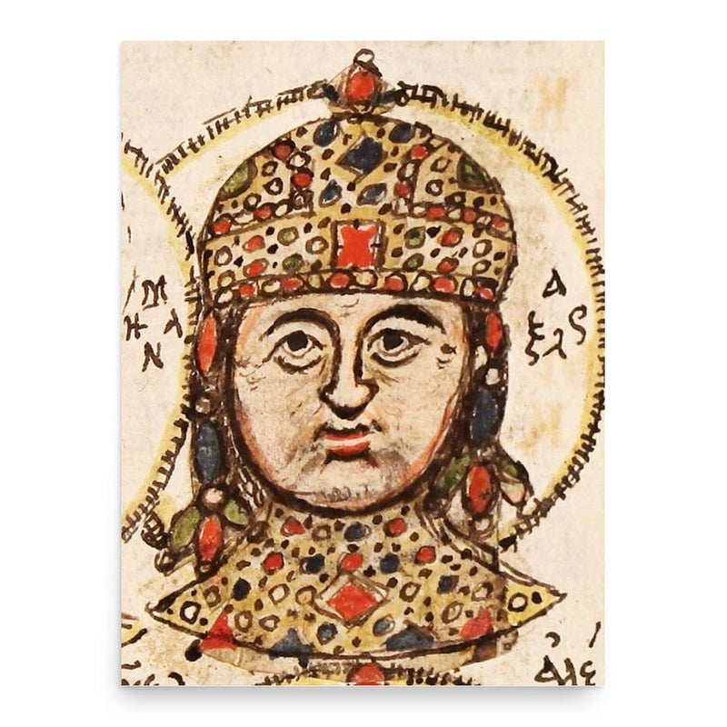 Alexios II Komnenos poster print, in size 18x24 inches.