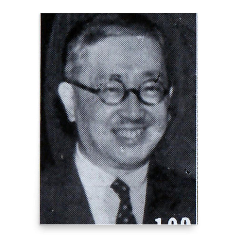 Alfred Sao-ke Sze poster print, in size 18x24 inches.