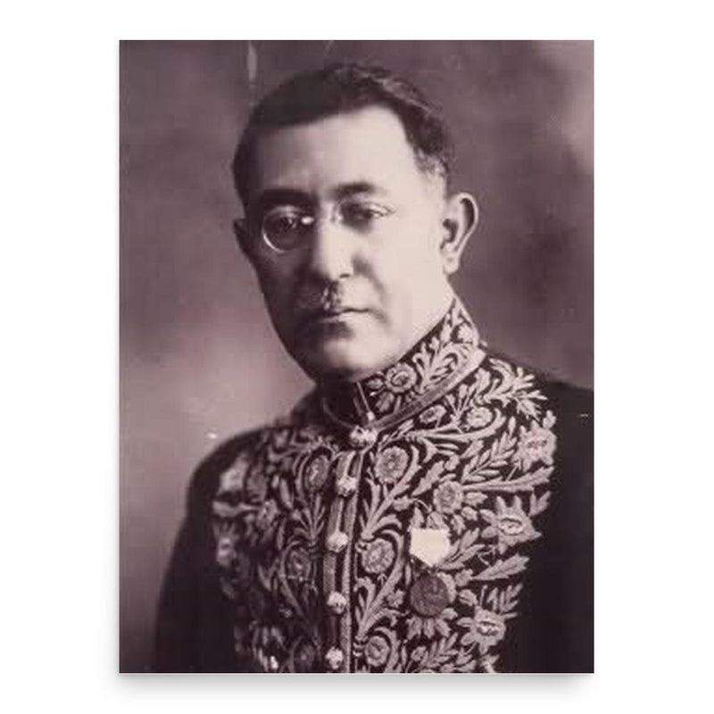 Ali-Akbar Davar poster print, in size 18x24 inches.