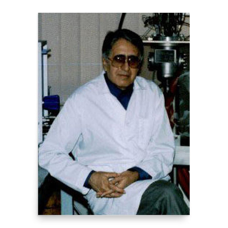 Ali Akbar Entezami poster print, in size 18x24 inches.