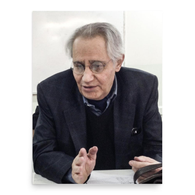 Ali Akbar Saremi poster print, in size 18x24 inches.