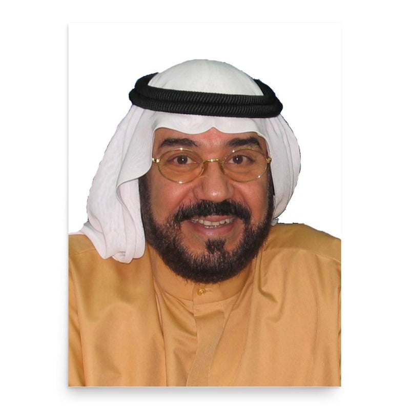 Ali Al Numairy poster print, in size 18x24 inches.