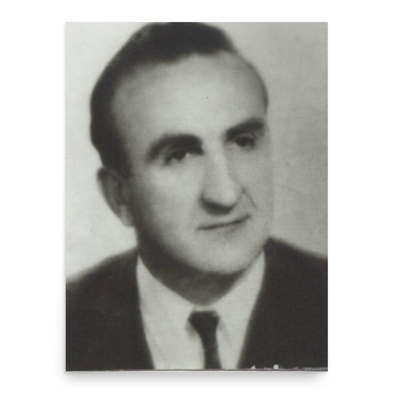 Ali Aliu poster print, in size 18x24 inches.