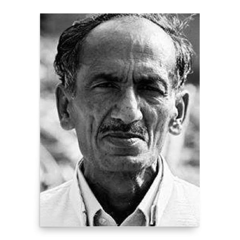 Ali Arshad Mir poster print, in size 18x24 inches.