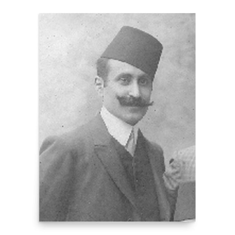 Ali Bach Hamba poster print, in size 18x24 inches.