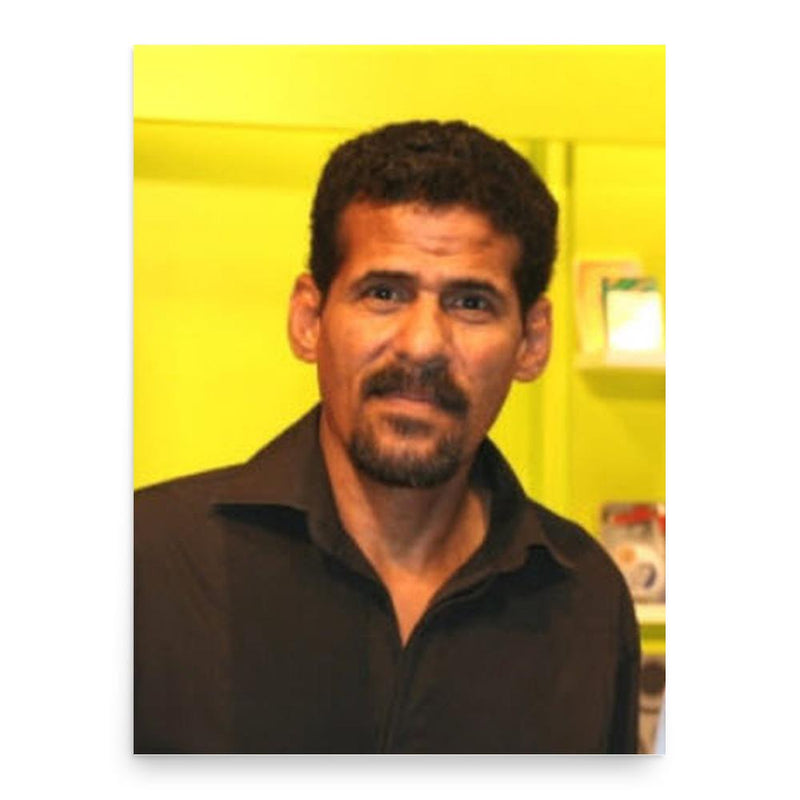 Ali Bahar poster print, in size 18x24 inches.