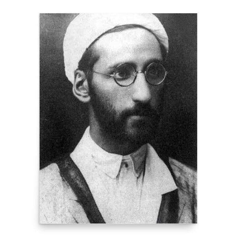 Ali Dashti poster print, in size 18x24 inches.