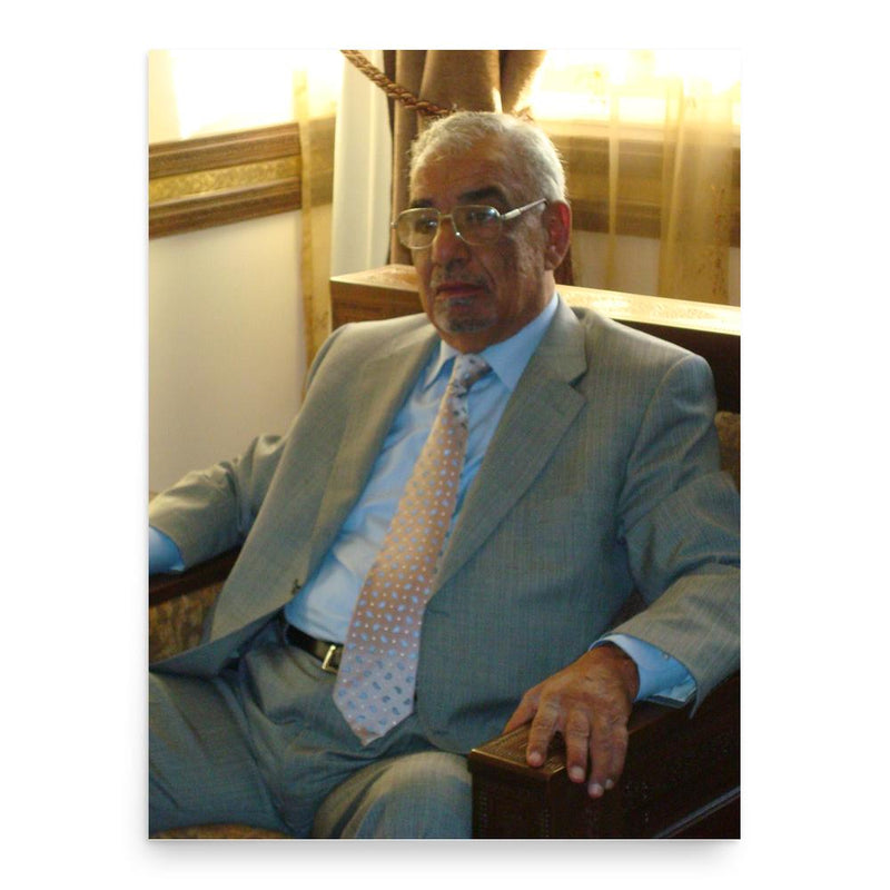 Ali Eid poster print, in size 18x24 inches.