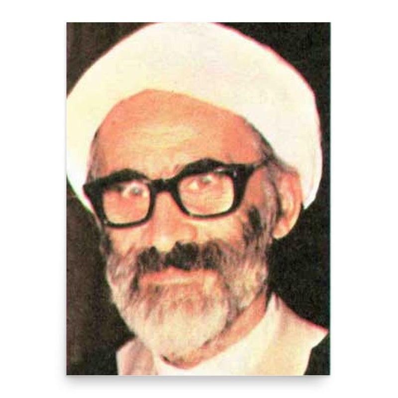 Ali Golzadeh Ghafouri poster print, in size 18x24 inches.