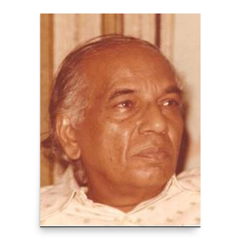 Ali Jawad Zaidi poster print, in size 18x24 inches.