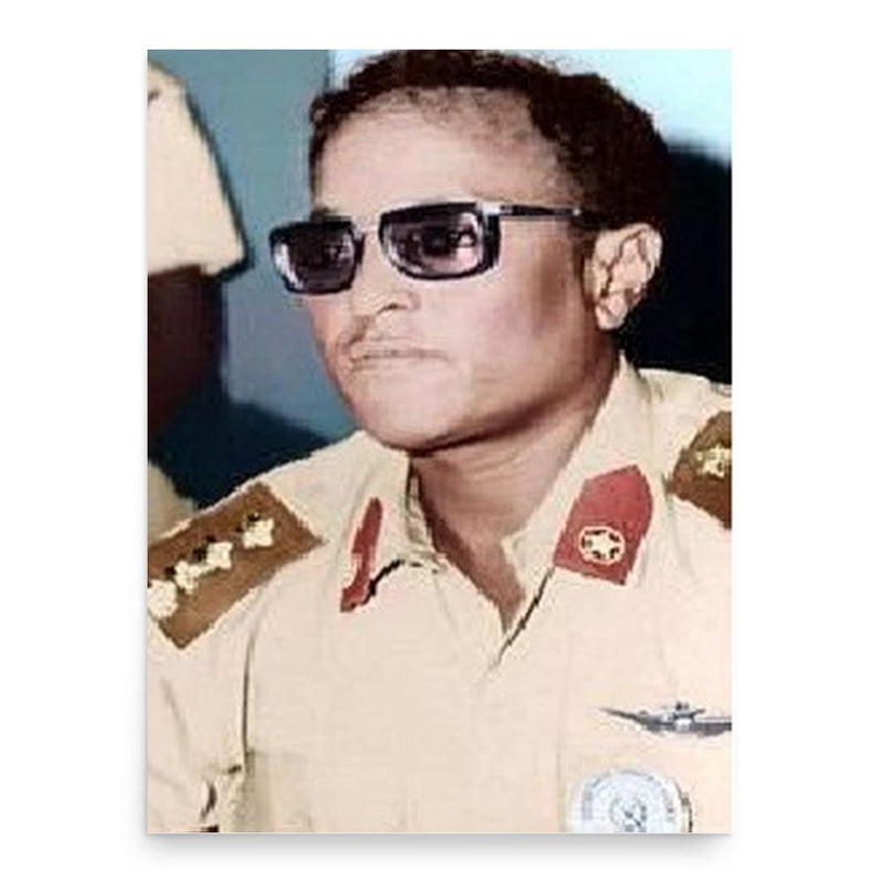 Ali Matan Hashi poster print, in size 18x24 inches.