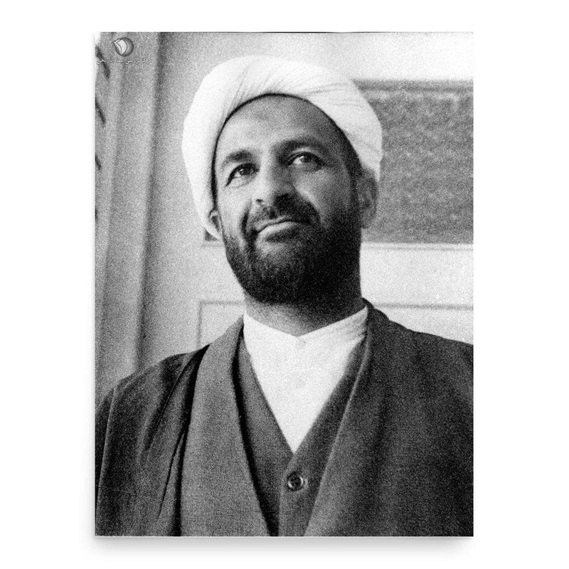 Ali Qoddusi poster print, in size 18x24 inches.