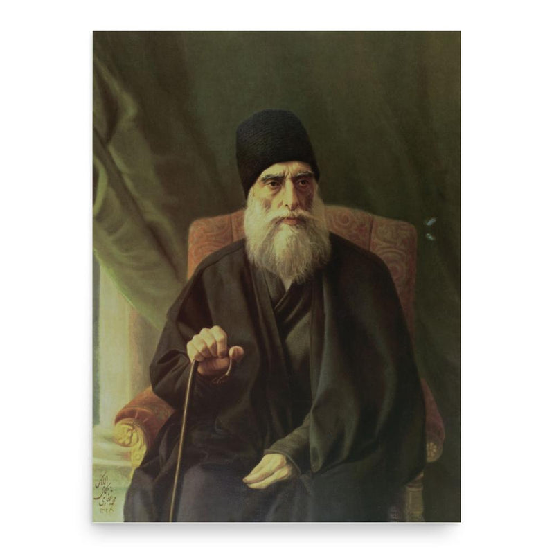Ali Reza Khan Azod al-Molk poster print, in size 18x24 inches.