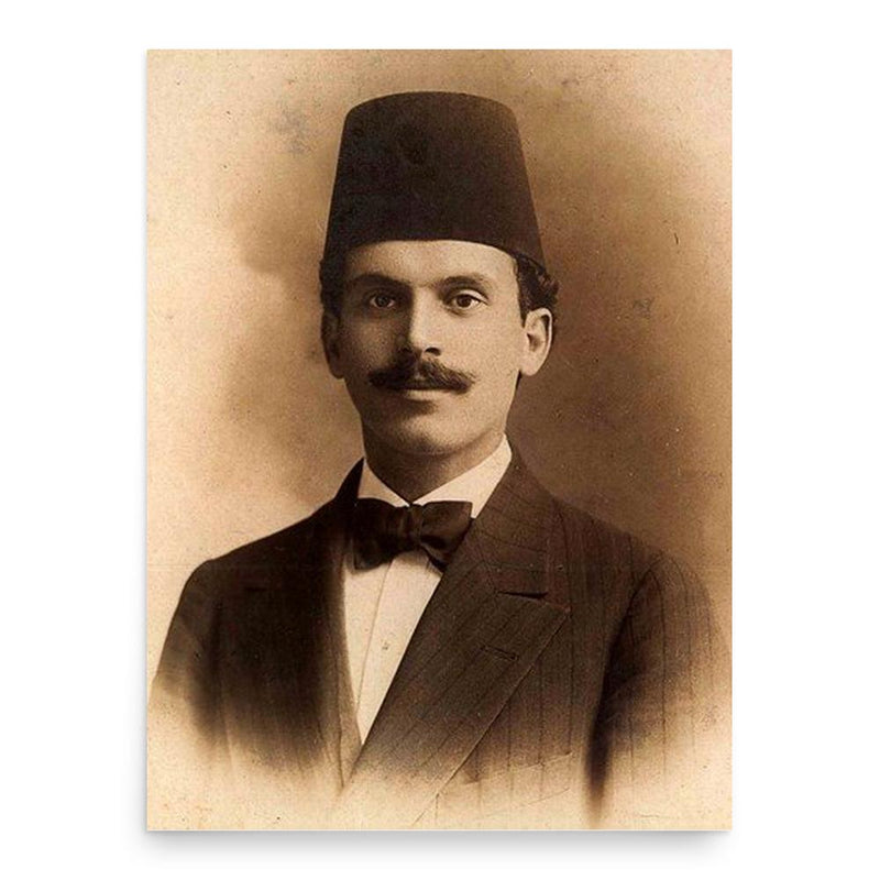 Ali Sami Yen poster print, in size 18x24 inches.