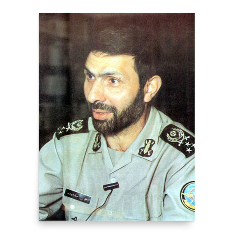 Ali Sayad Shirazi poster print, in size 18x24 inches.