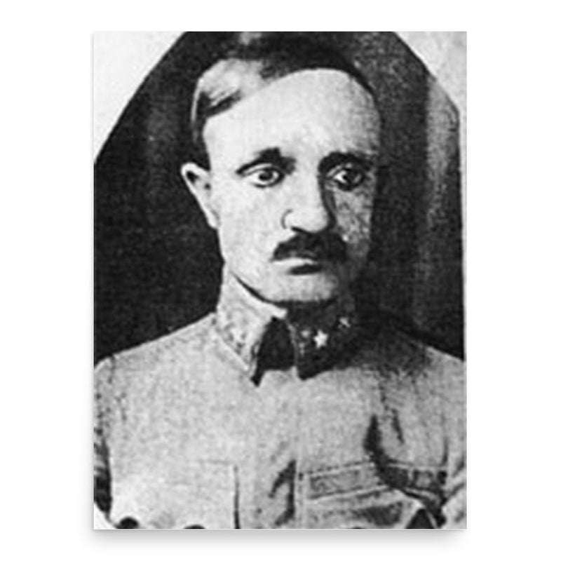 Ali Shefqet Shkupi poster print, in size 18x24 inches.