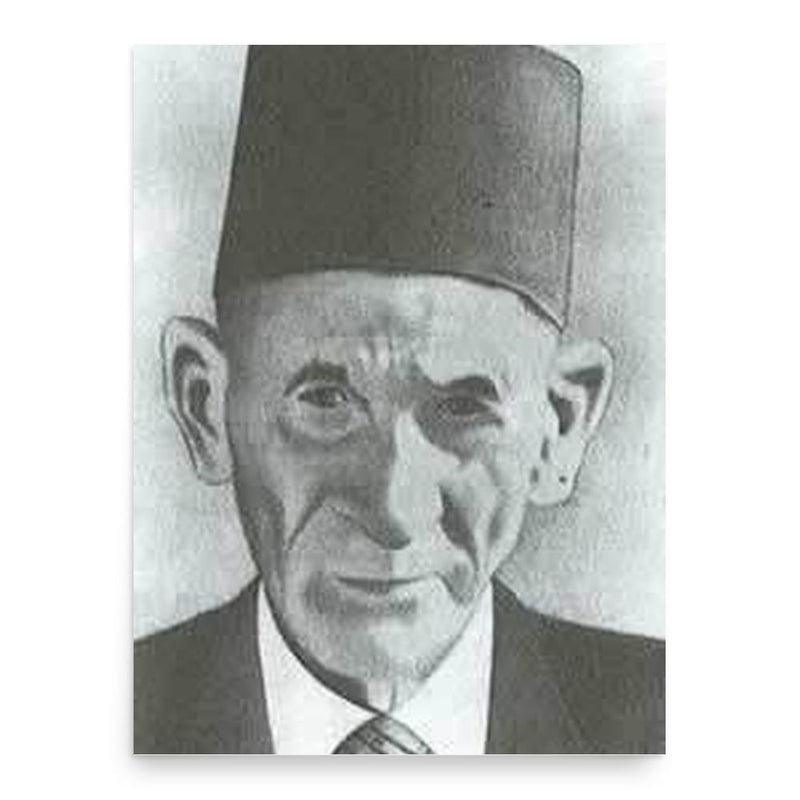 Ali Sulayman al-Assad poster print, in size 18x24 inches.