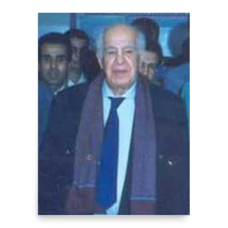 Ali Yata poster print, in size 18x24 inches.