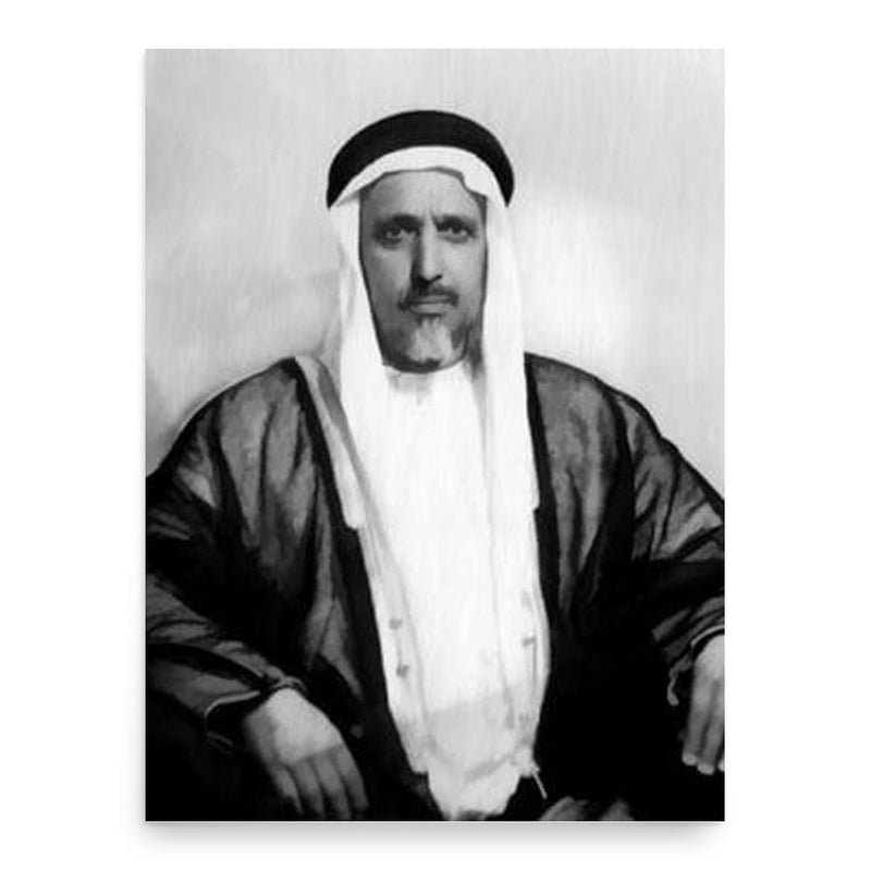 Ali bin Abdullah Al Thani poster print, in size 18x24 inches.