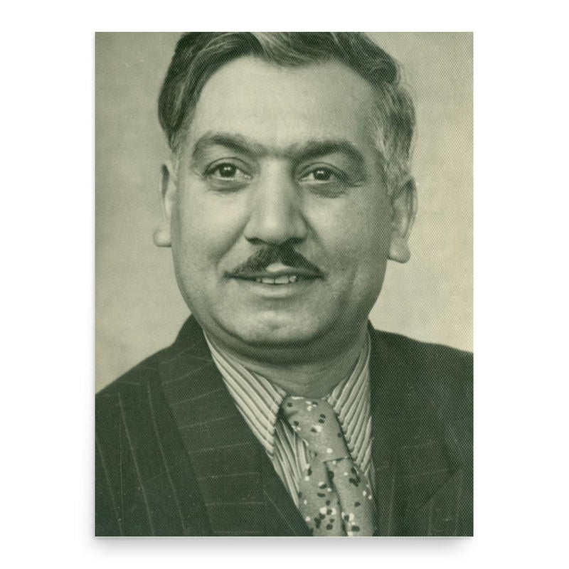 Aliagha Aghayev poster print, in size 18x24 inches.