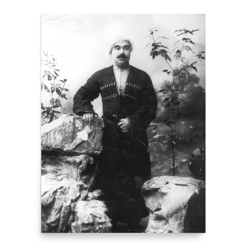 Aliagha Hasanov poster print, in size 18x24 inches.